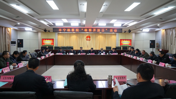 组组长王爱军,党组成员,政治处主任谢文平,党组成员,办公室主任石国锋