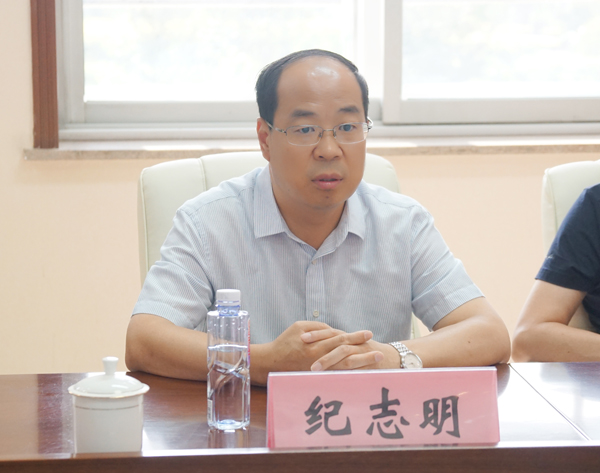河北省丰宁满族自治县人民检察院
