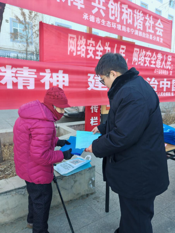 图片2_副本.png