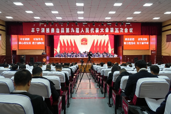 大会大会.jpg