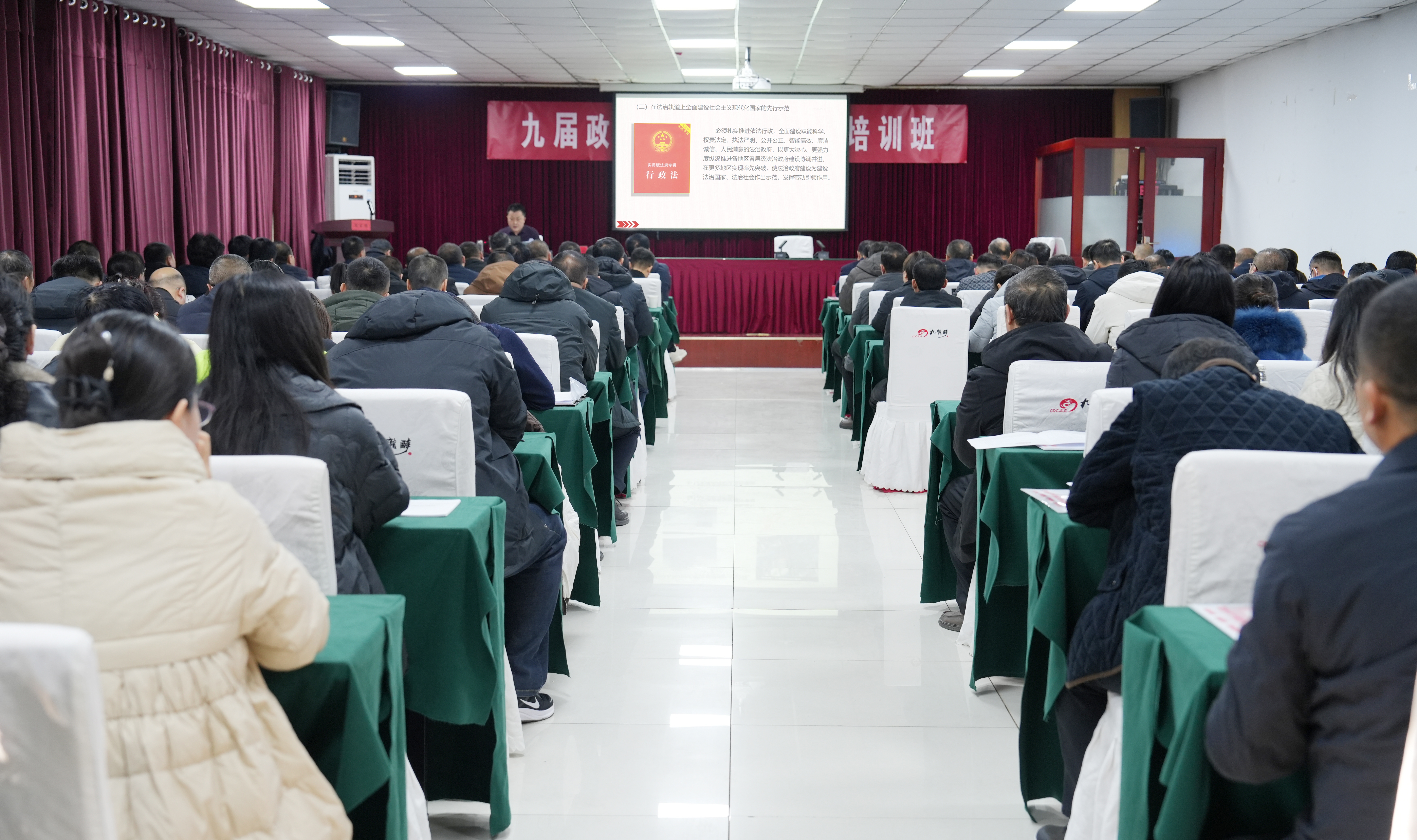 ��쳤�������ⳡ���ο�Ϊ��ЭίԱ������ط����ؼ�