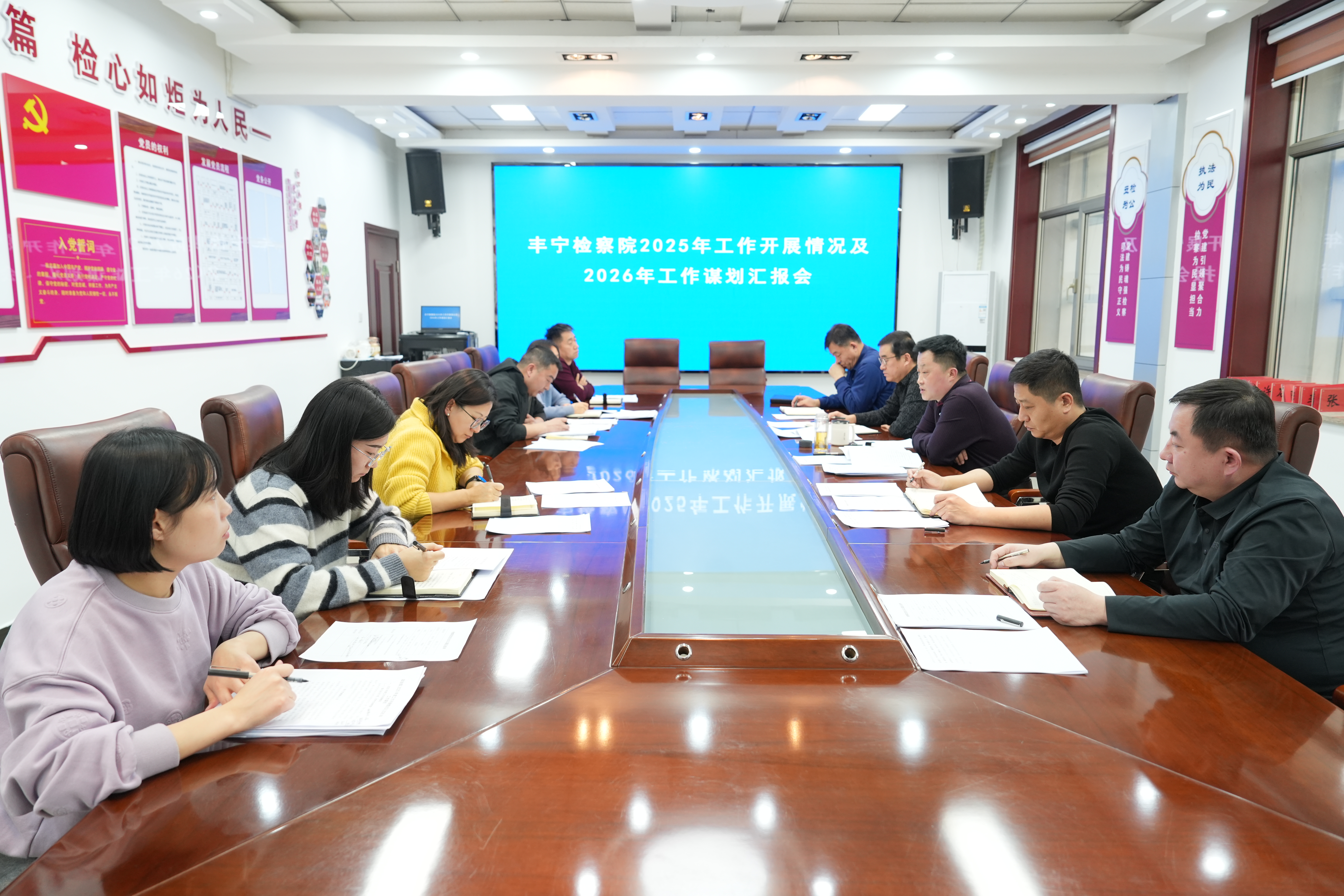 ���̹�ȥ��ı��δ�������������Ժ�ٿ�2025�깤����չ�����2026�깤��ı���㱨��